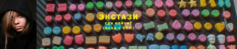 Ecstasy круглые  Хабаровск 